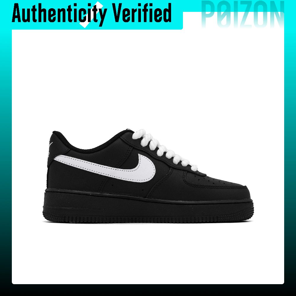 Nike Air Force 1 Skate Shoes U - đánh giá và giá Nike Shoes Air Force 1